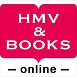 HMV