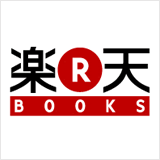 RAKUTEN